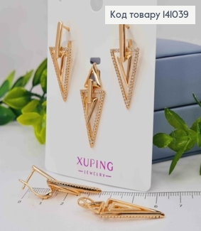 Набор "Изысканный Стиль": Серьги (3,4см, англ, застежка) + Кулон (3,5см), Xuping 18К 141039 фото