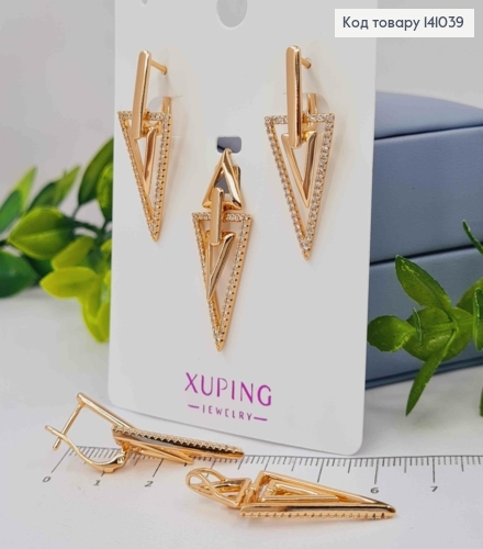 Набор "Изысканный Стиль": Серьги (3,4см, англ, застежка) + Кулон (3,5см), Xuping 18К 141039 фото 1