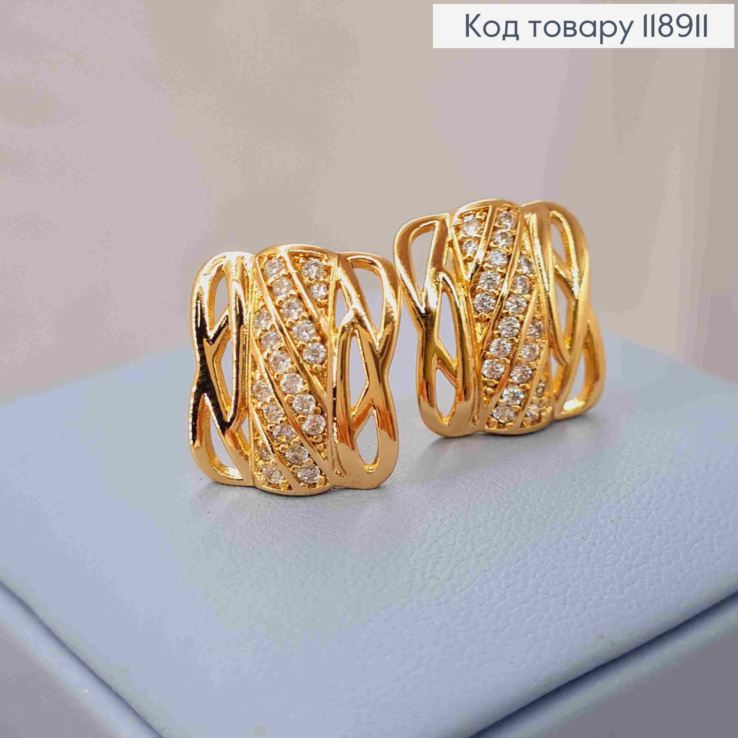 Серьги "Ретро" украшены Блестящими камешками, 1,7см, английская застежка, Xuping 18K 118911 фото 3