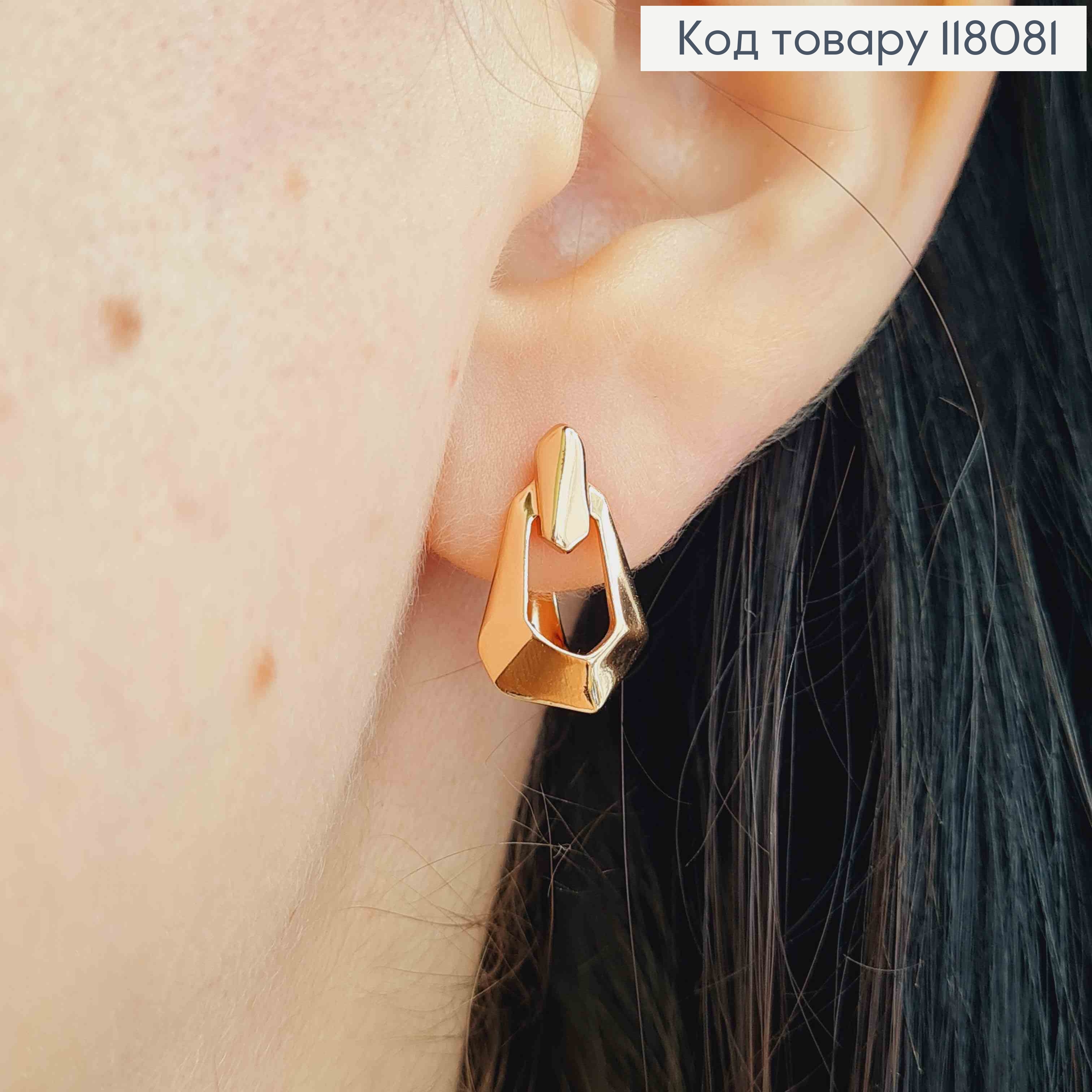Серьги "ГЛОРИЯ", 1,5см, английская застежка, Xuping 18К 118081 фото 3