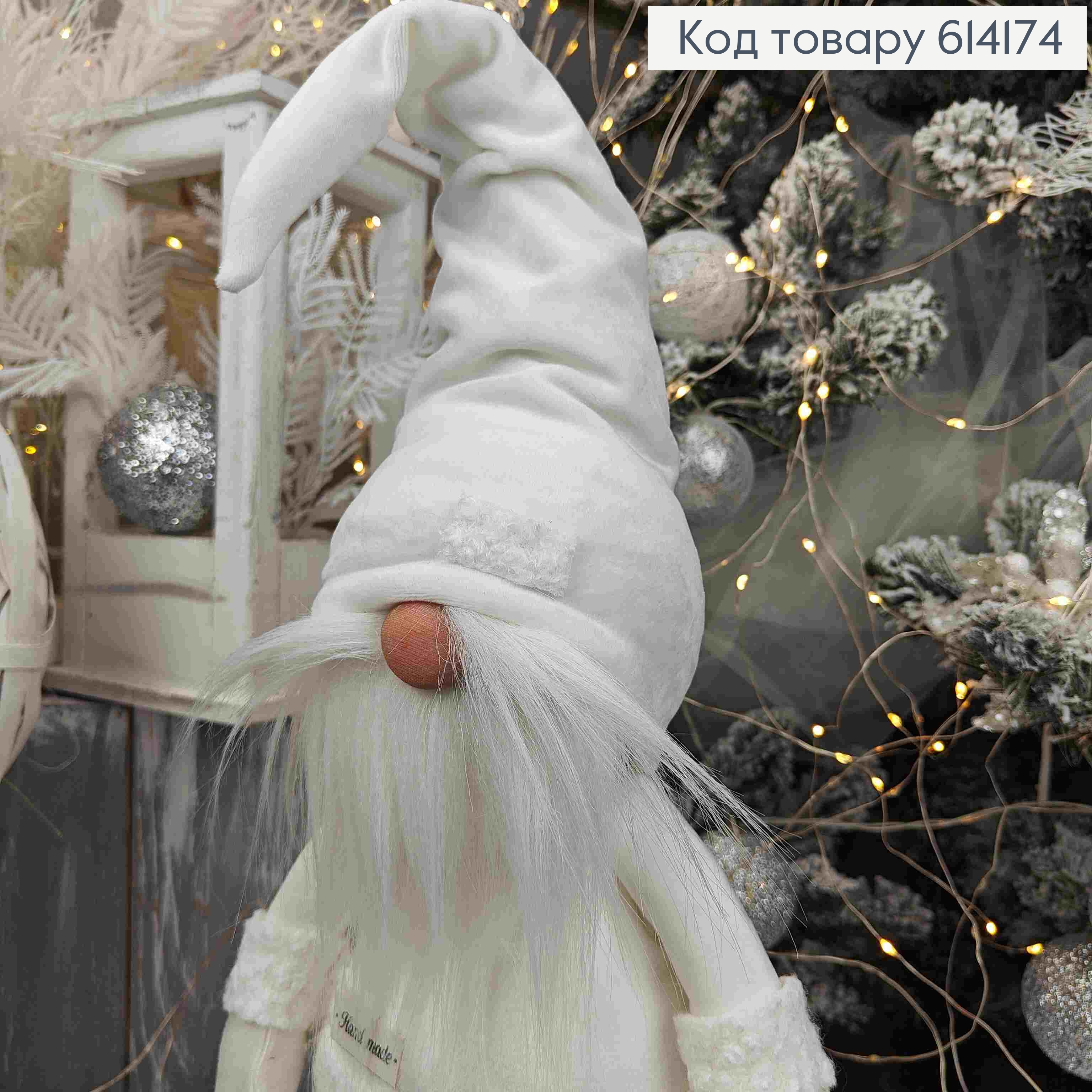 Гном "Скандинавский" в БЕЛОМ наряде, 48см, ручная работа, Украина 614174 фото 2