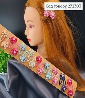 Заколка ток так детская со цветочком (10пар)в асс.  272303 фото