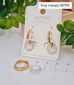 Сережки кільця з підвісним Блискучим каменем Сваровскі (1см),  діаметр 1,4см, Xuping 18К 118799 фото