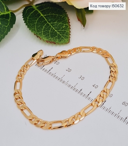 Браслет комбинированое плетение 5мм, длина 19см, Xuping 18K 150632 фото 1