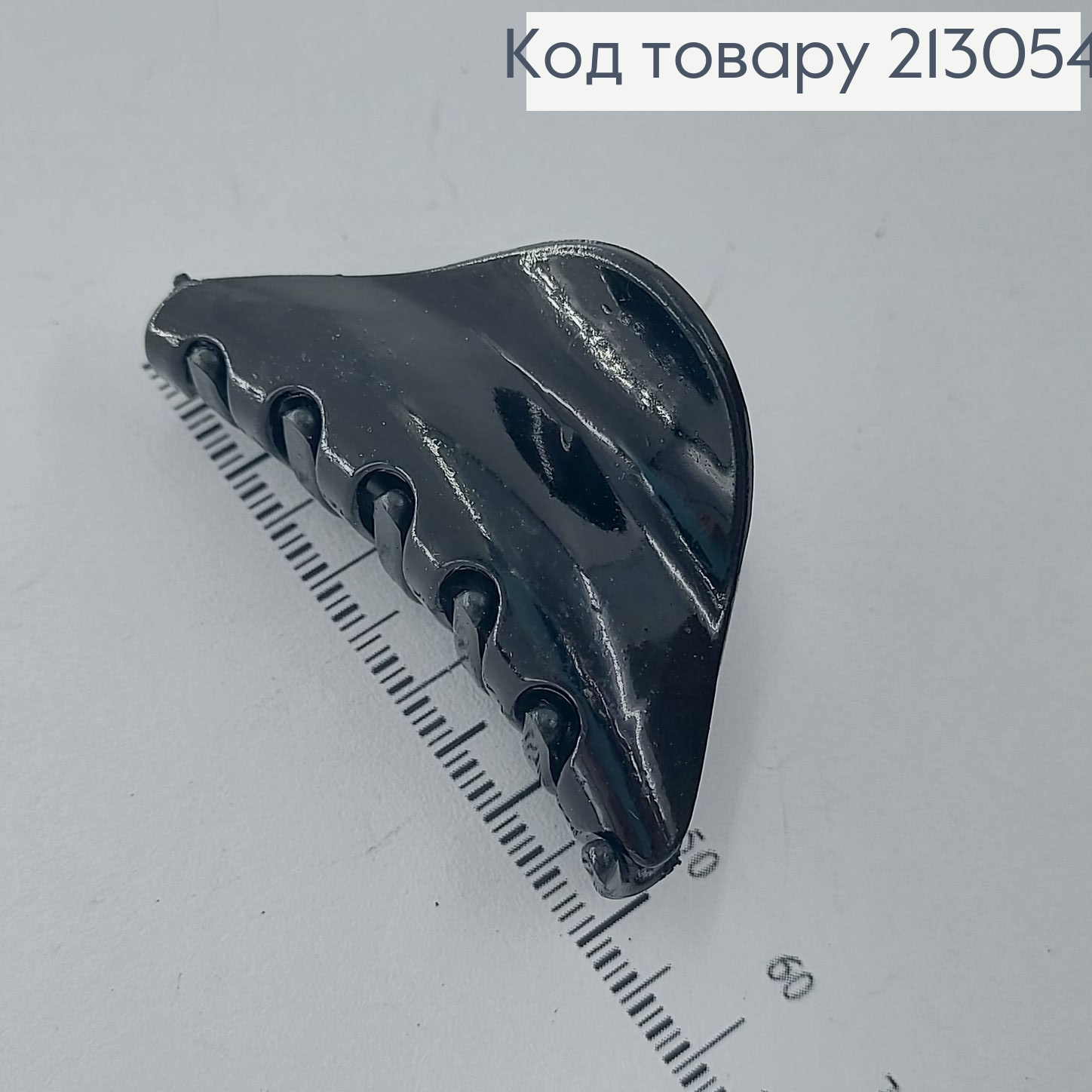 Краб пластик 5см черный 213054 фото 2