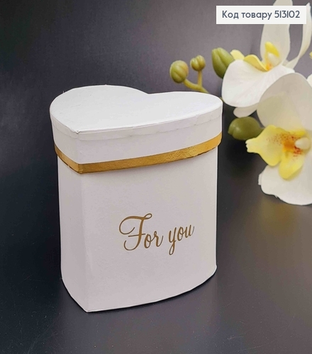 Коробка, "Сердечко" с золотой линией, 8*9см, цвета в ассорт. 513102 фото 2