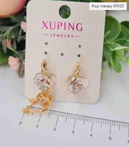 Серьги "Желание" с большим Блестящим и маленькими камешками, 1,6см, англ. застежка, Xuping 18К 117623 фото 1