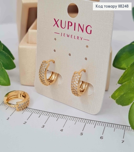 Серьги кольца украшены яркими камешками в три ряда, ширина 4,5мм, диаметр 1,5см, Xuping 18К. 118248 фото 1