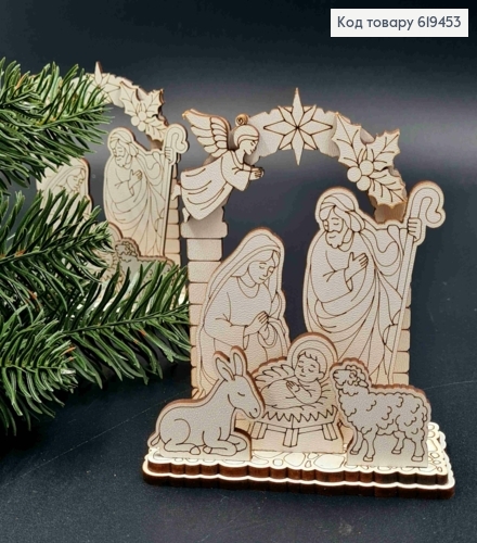 Деревянная фигурка композиция "ВЕРТЕП", 11*10см, ручная работа, Украина 619453 фото 1