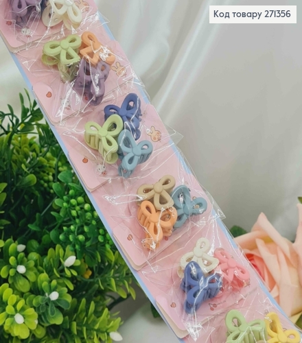 Набор детских крабиков, бантик, цвета в ассортименте. 30шт/уп 271356 фото 1