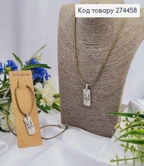 Шнурочок салатовый, с подвеской Гербом 3см, серебряного цвета, дл. 48+4см 274265 фото