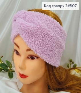 Повязка челма, Каракуль ЛИЛОВОГО цвета, 22*12см, Украина. 275007 фото