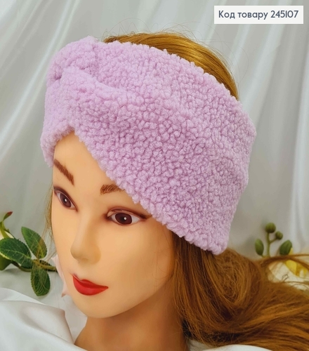 Пов'язка чалма, Каракуль ЛІЛОВОГОо кольору, 22*12см, Україна 275007 фото 1