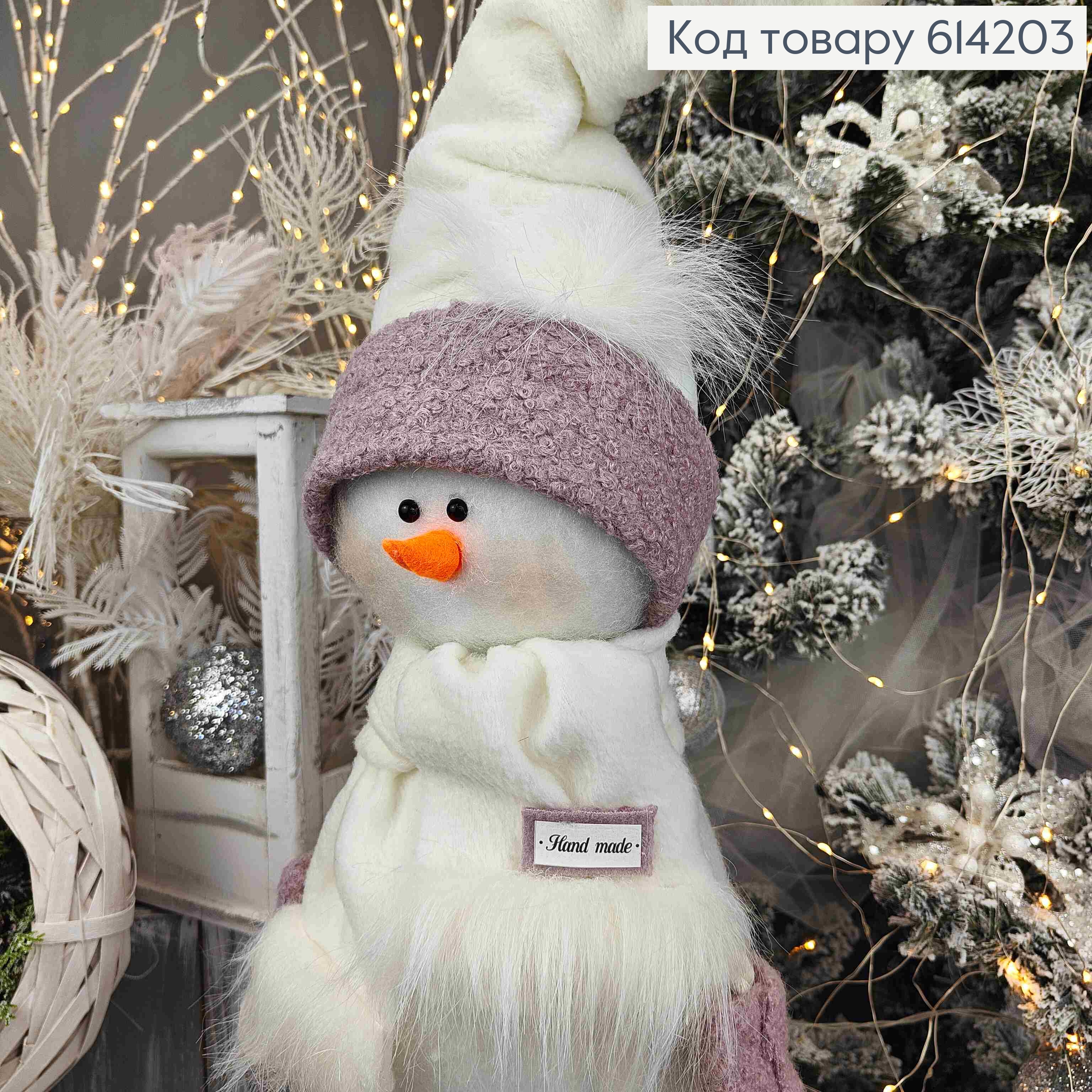 Снеговик в БЕЛО-сиреневой шапке, 82см, ручная работа, Украина. 614203 фото 2