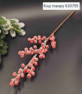 Снежная ветка с ягодами, КРАСНОГО цвета, на металлическом стержне, выс 60см, новогодний декор 620755 фото