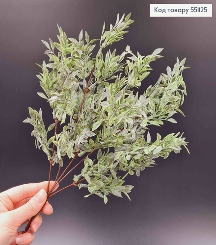 Искусственная декоративная зелень, 5 веточек, Зеленого цвета, на металлическом стержне, 30см 551125 фото 2