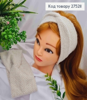 Повязка чалма, "кролик", зигзаг, БЕЖЕВОГО цвета, 42*11см, (очень мягкая)ручная работа, Украина. 275211 фото