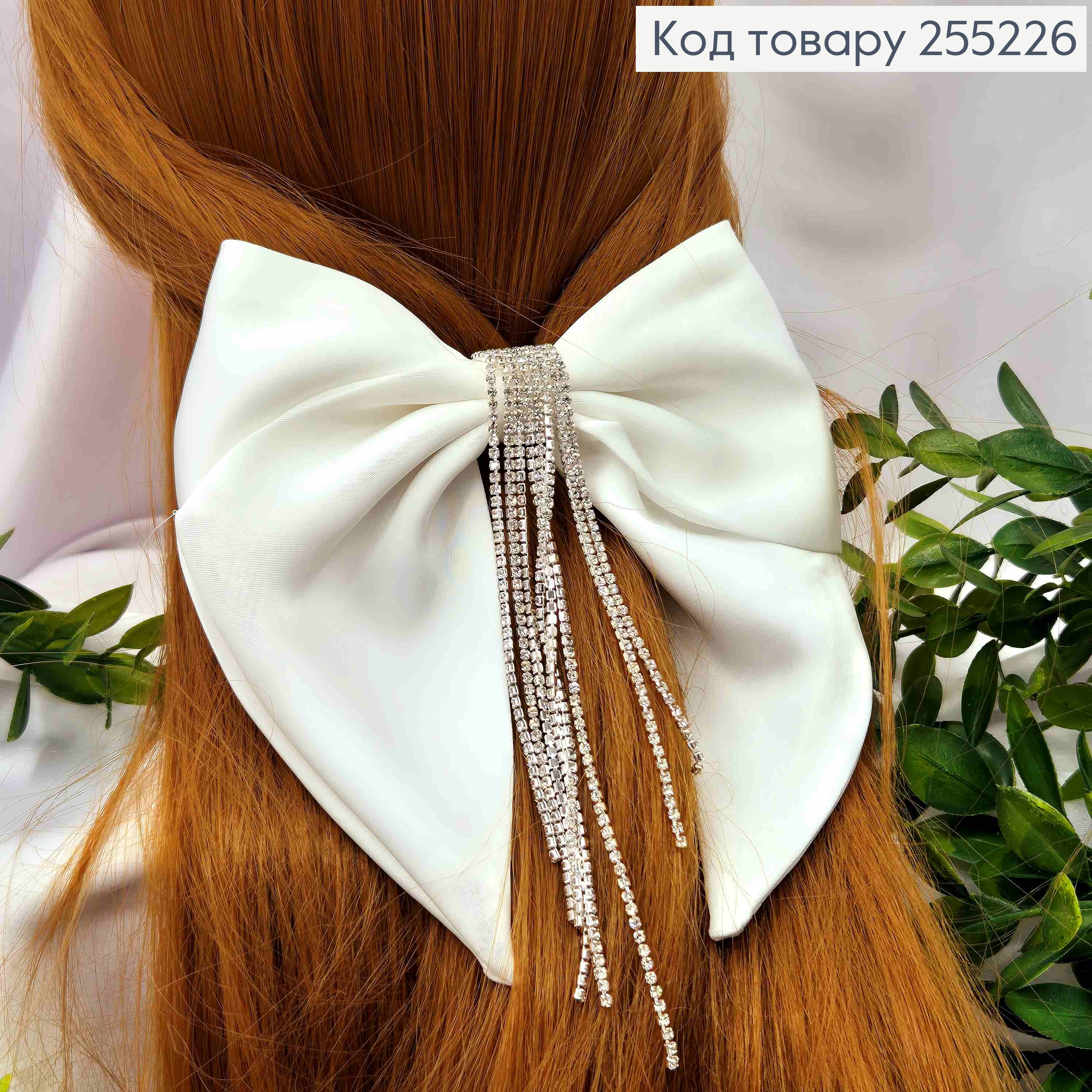 Бант с камешками, БЕЛЫЙ, , на заколке автоматик, размер 15*15см 255226 фото 1