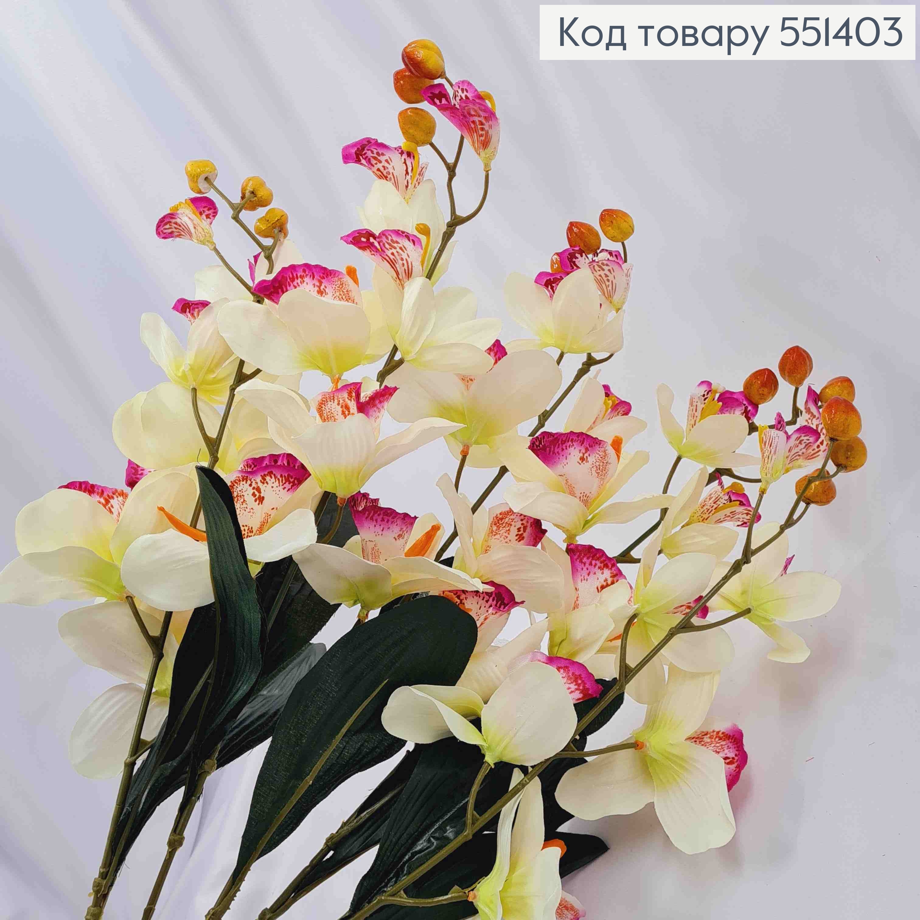 Искусственная композиция Орхидея, фиолетово-белого цвета, 5 веток с цветами, высотой 68см. 551403 фото 3