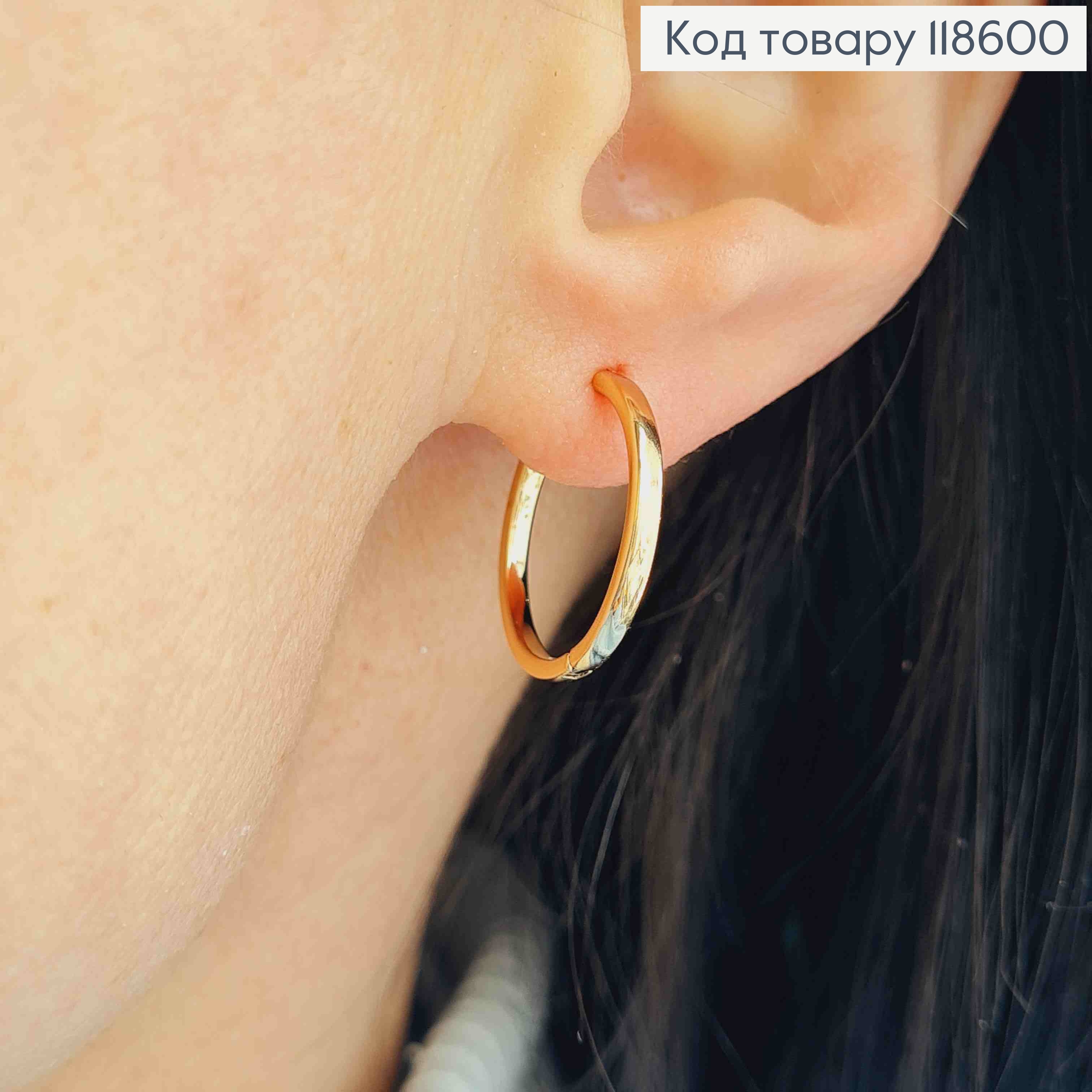 Серьги кольца Классические, ширина 2мм, диаметр 1,8см, Xuping 18К. 118600 фото 2