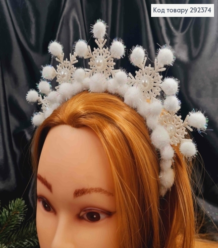 Обруч металл "Пять снежинок с помпончиками", высота снежинки 5см, в ассорт. 292374 фото 1