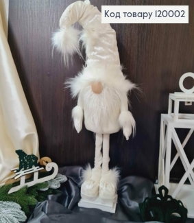 Гном "Скандинавский" , цвет Айвори, висота 80-85см, ручная работа, Украина. 120002 фото