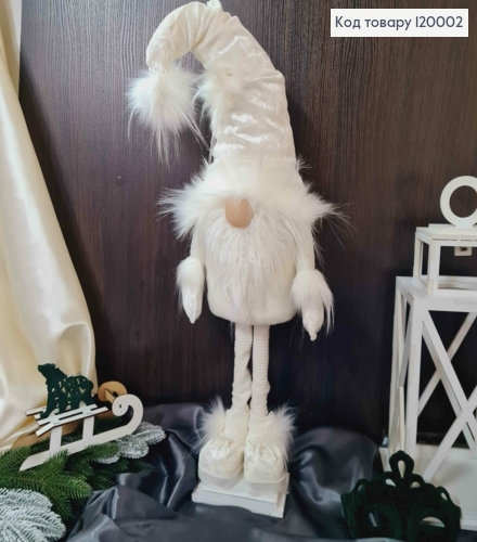 Гном "Скандинавский" , цвет Айвори, висота 80-85см, ручная работа, Украина. 120002 фото 1