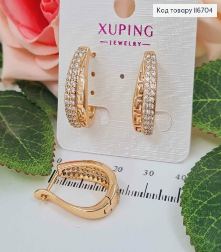 Серьги "Версаче" дуги с камешками, англ. зам. Xuping 18К 116704 фото 1