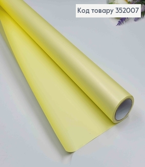 Пленка двухсторонняя "Бархат перламутр" матовая, цвет ЛИМОННЫЙ, рулон 68см*8м,плотная 70мкр 352007 фото