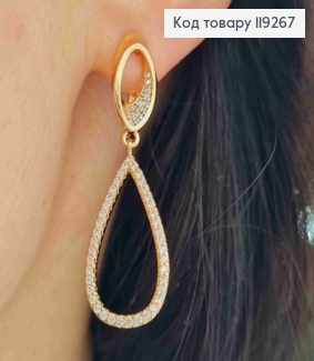 Серьги с подвижной подвеской в Блестящем камне, длина 1,8+2,9см, английская застежка, Xuping 18K 119267 фото