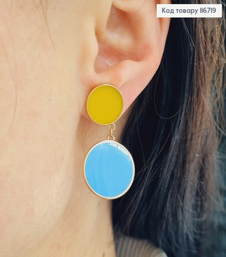 Серьги гвоздики, Две круглые монетки, Желтого и Синего цвета, 3,5см, Xuping 18К 116719 фото 2