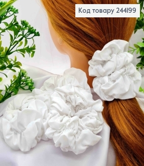 Резинка об'ємна-жатка, 9см, Білого кольору 244199 фото