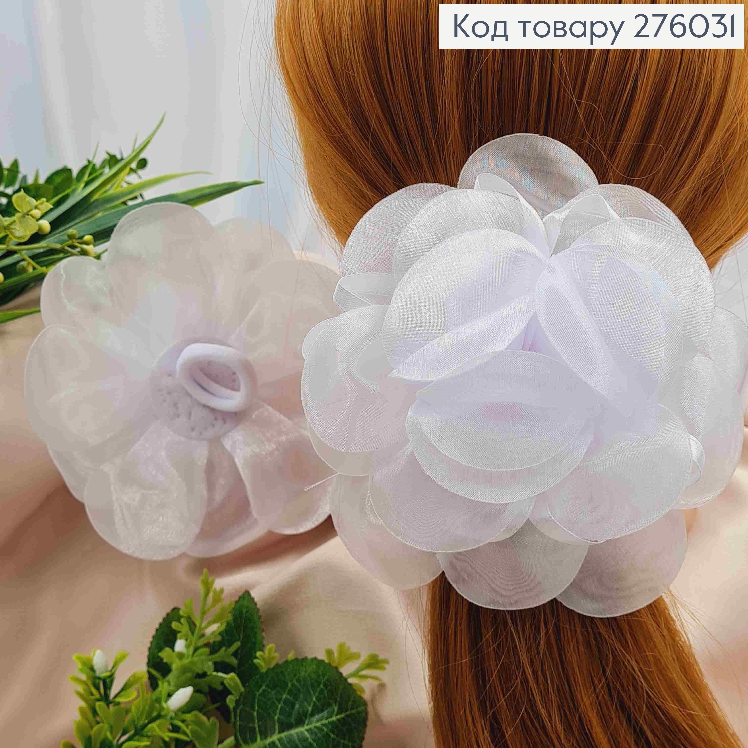 Резинка, БАНТ, органза кристаллин с атласной лентой, Белого цвета, 14см, ручная работа, Украина. 276031 фото 1