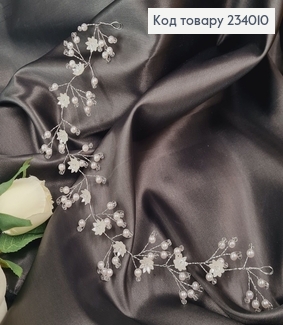 Гілочка в волосся  квіточки з перлинками 234010 фото