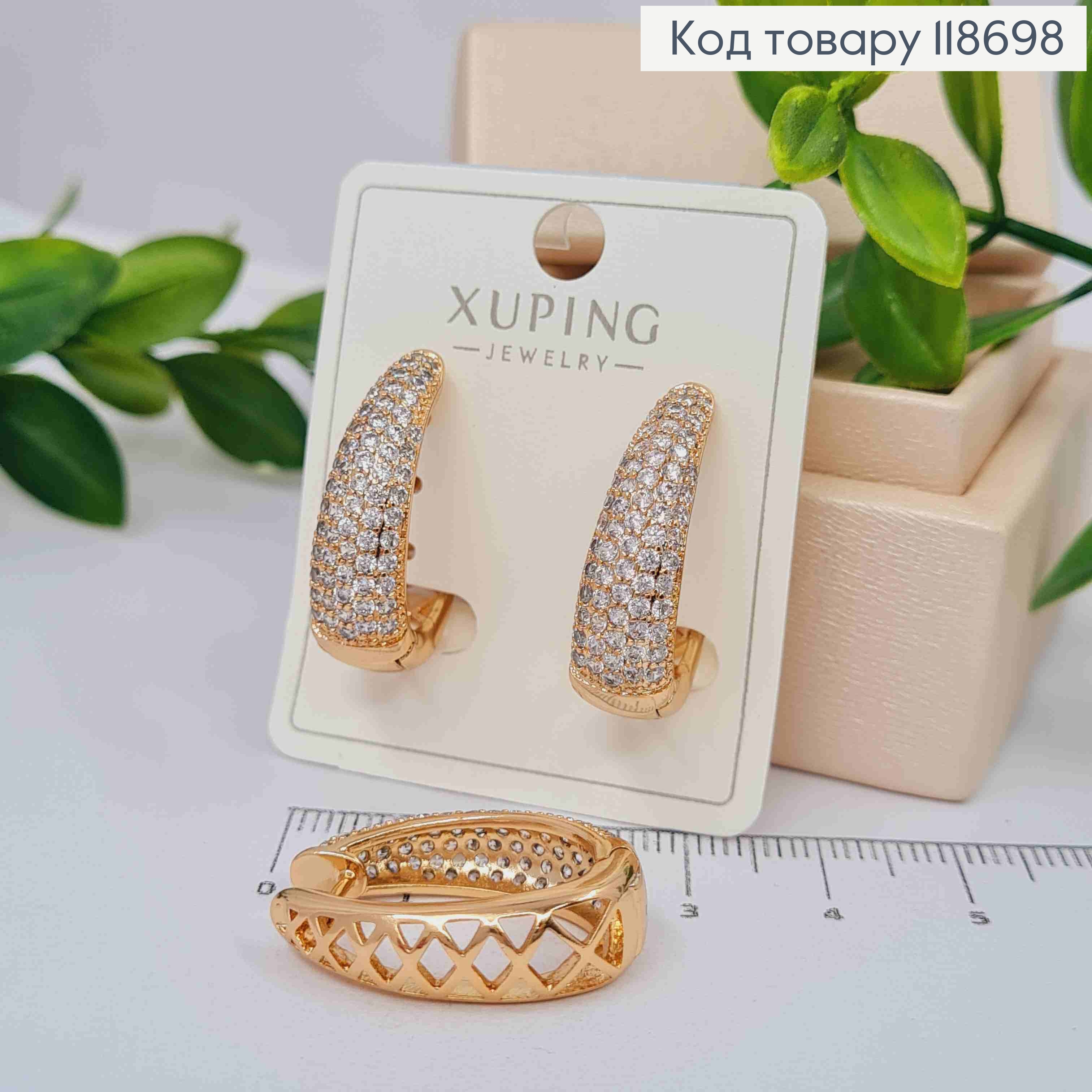 Серьги "Овальные" украшены Блестящими камнями, 2,4см, застежка шпилька, Xuping 18К 118698 фото 3