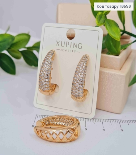 Сережки "Овальні" прикрашені Блискучим камінням, 2,4см, застібка шпилька, Xuping 18К 118698 фото 3