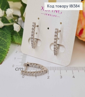Сережки родовані, Стріли в камінцях, 2см, Xuping 181384 фото