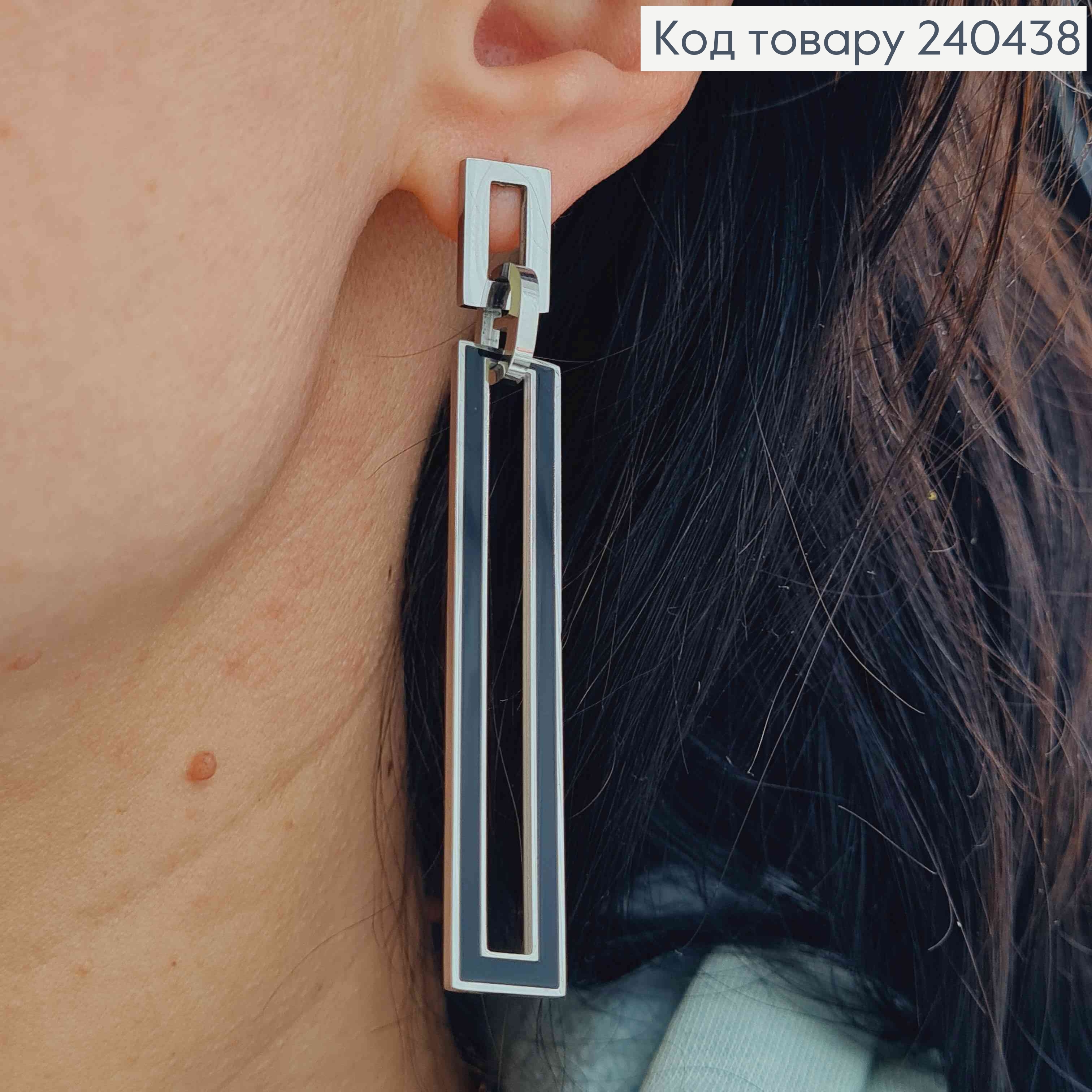 Серьги гвоздики, с прямоугольными подвесками, черного цвета, 5,5см, сталь Stainless Steel 260022 фото 1