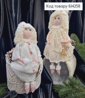 Коробка (20*14см)АИВОРИ с крышкой БЕЛАЯ КУКЛА (высот.23см),ручная работа, Украина 614258 фото