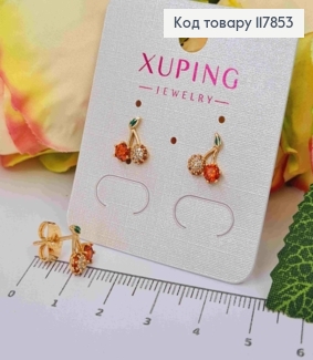 Серьги гвозди "Вишенки-Черешеньки" с Красными камешками, 1см, Xuping 18К 117853 фото