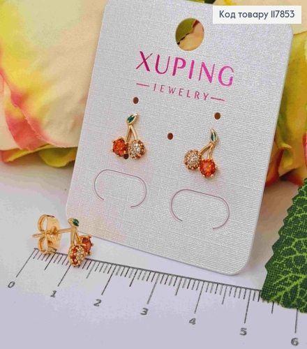 Серьги гвозди "Вишенки-Черешеньки" с Красными камешками, 1см, Xuping 18К 117853 фото 1