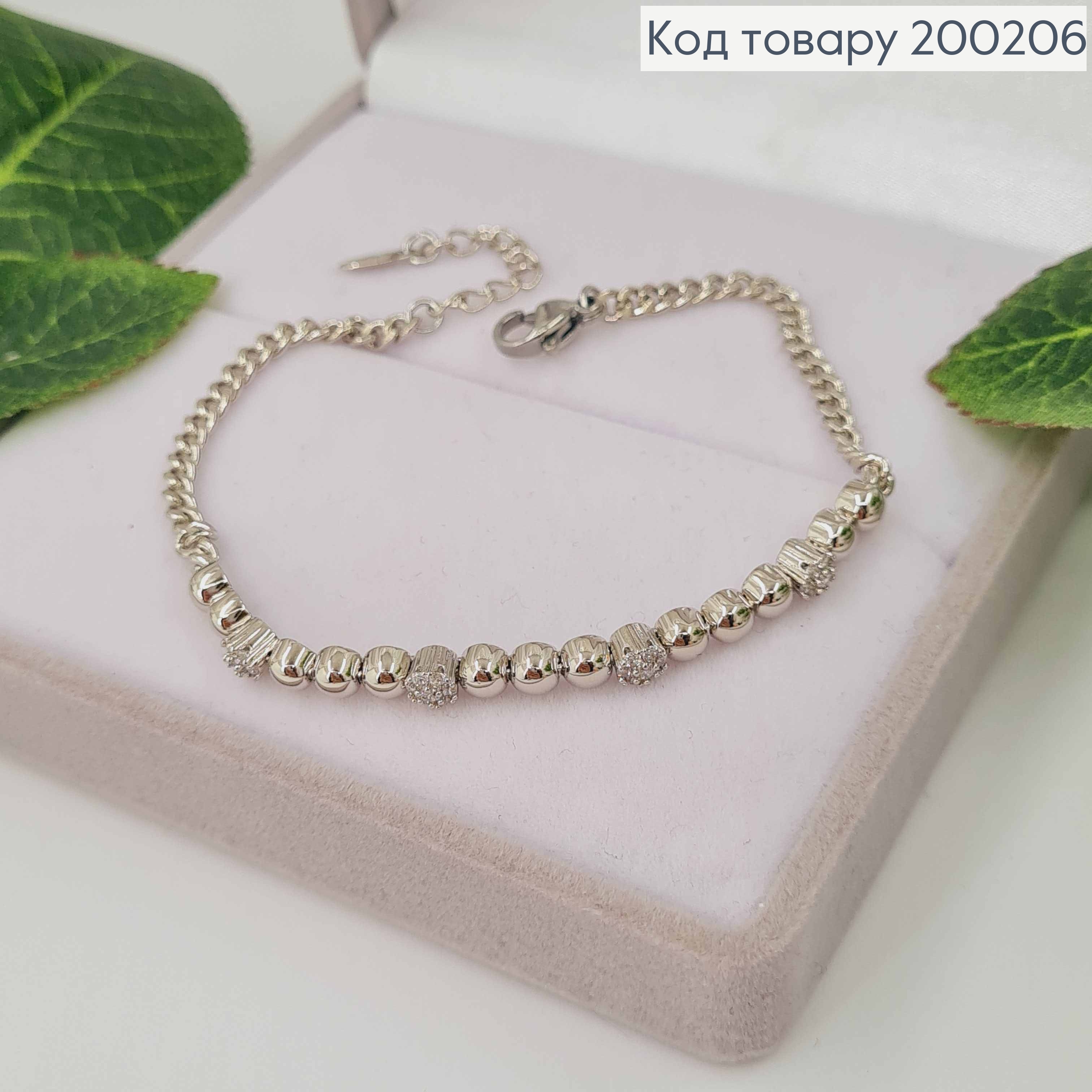 Браслет родованный, с шариками и камушками, дл. 17,5+4см, Xuping 200206 фото 2