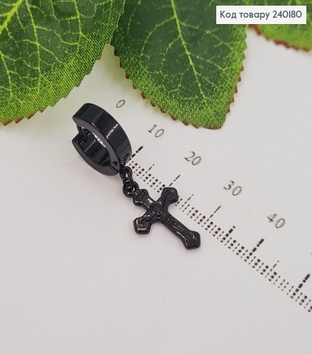 Серга кольцо 1см крестик 1.4см 240180 фото 1