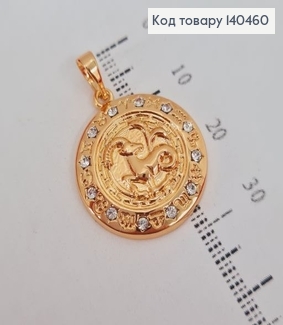 Кулон Козерог с камешками  Xuping  18К 140460 фото