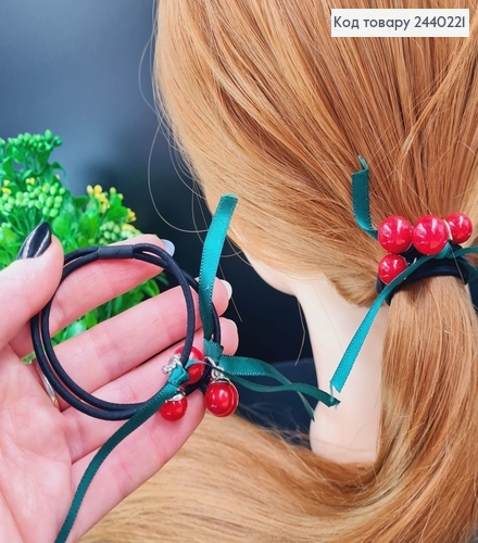 Резинка двойная с зеленым бантиком и красными бусинками 2440221 фото 1