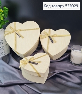 Набор коробок в форме сердца Молочных с люрексом 3шт(14х16х6см, 17х18х7см, 20х21х9см) 512131 фото