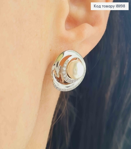 Сережки родованные, "Однозначность" с жемчужиной и камешками, 1,6см, англ. зам., Xuping 181198 фото 1