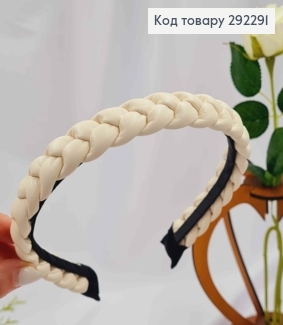 Обруч з екошкіри, плетений Косичка, МОЛОЧНОГО кольору, шир. 2см 292291 фото