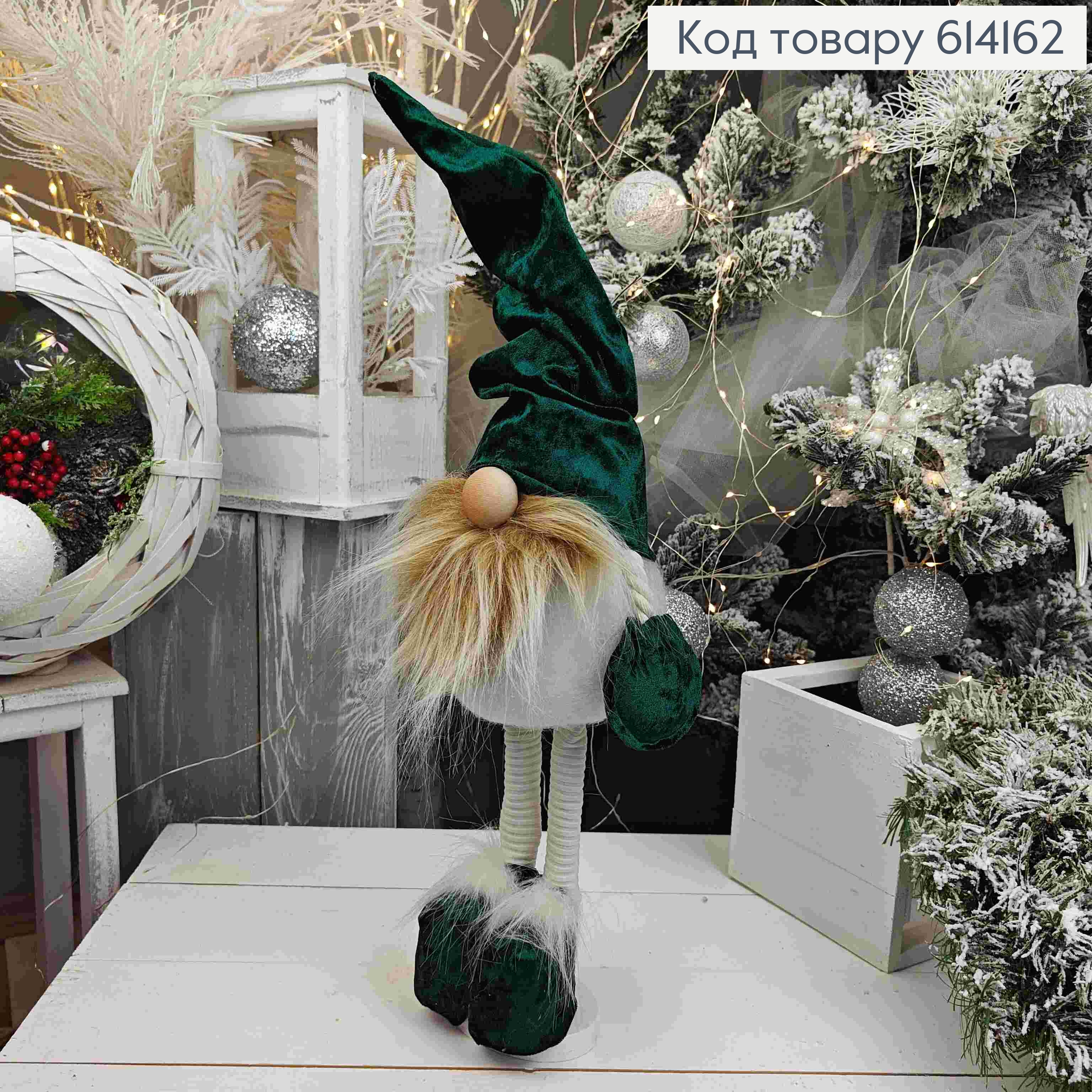 Гном "Скандинавский" в изумрудной шапке с рыжей бородой, 50-57см, ручная работа, Украина. 614162 фото 1