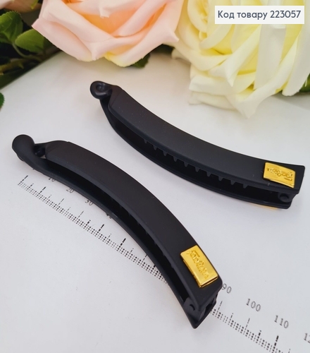 Заколка банан черный 10 см пластик 223057 фото 1